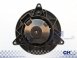 CH-B4557