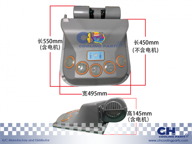 CH-CF3052