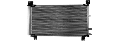Condenser